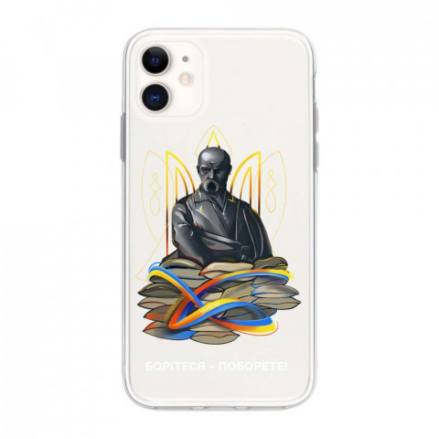 Патріотичний чохол для iPhone 11 з малюнком "Т.Г. Шевченко"